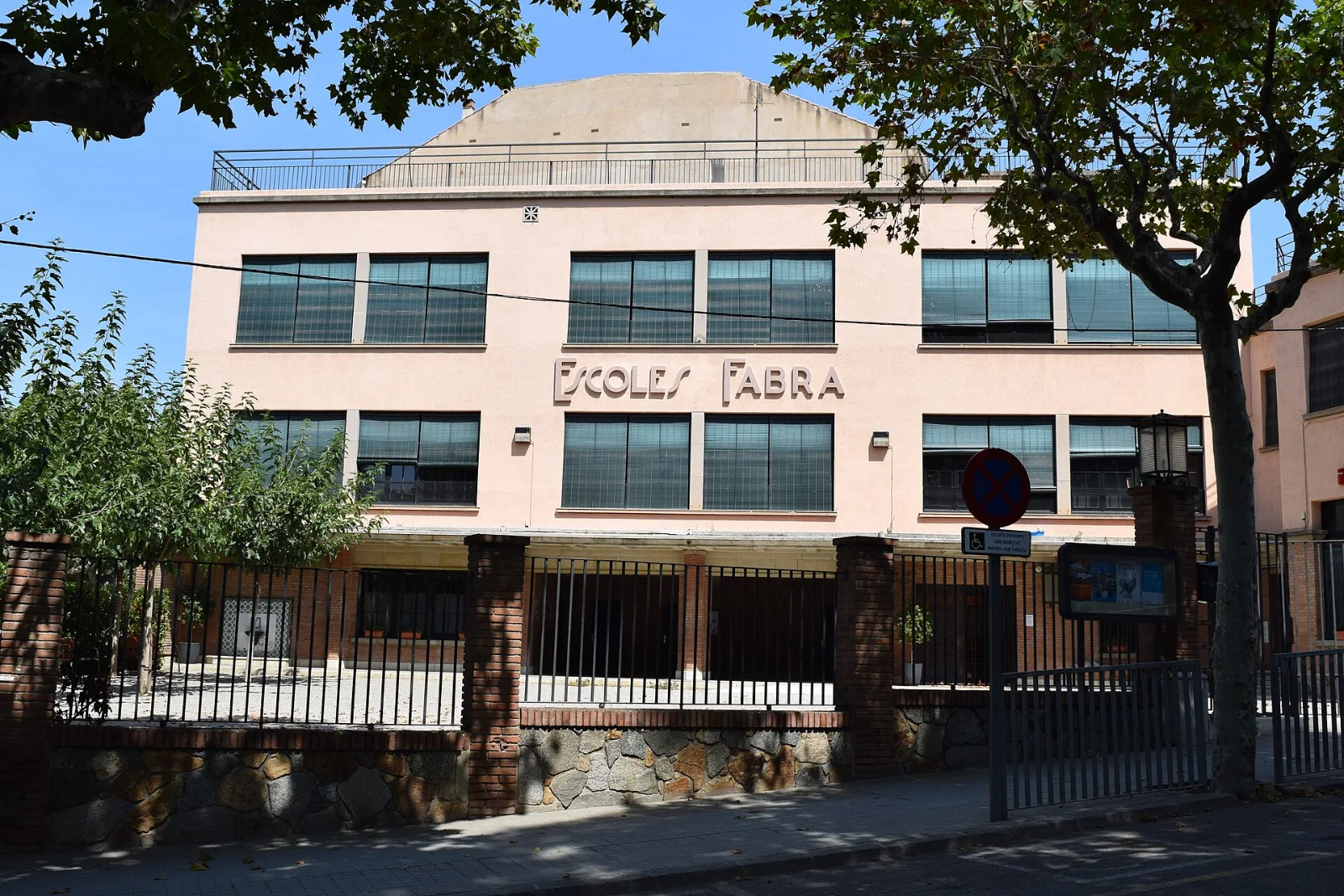 Escoles Fabra, a state primary school in Alella, seen from the street